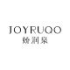 JOYRUQO MALL