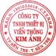 Pisen, Newmen, Hammer Electronics Accessories
