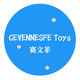 CEVENNESFE Deals