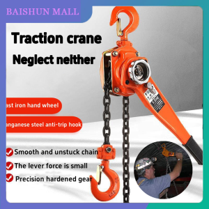 1T Manual Lifting Chain Lever Block Hsz Type Small Pulley Block Chain Hoist Lever Block