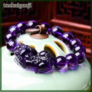 tuokaiguoji Amethyst Bracelet Pixiu Bring Lucky Wealth Chinese Fengshui Beast Beads Bracelets Party Birthday Gift Women Men