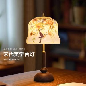 SXH2026 New model of the year: Song Dynasty aesthetic living room hotel Chinese-style solid wood vintage table lamp for master bedroom bedside