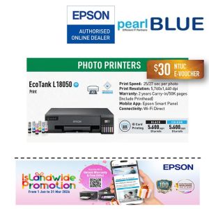 [READY STOCK] Epson Ecotank L18050 *NEW ARRIVAL*