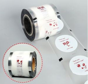 ฟิล์มซีลแก้ว (2000 แก้ว) ฟิล์มปิดปากแก้ว ฟิล์มปิดแก้ว พลาสติกปิดปากแก้ว พลาสติกปิดแก้ว ฝาปิดแก้ว ฝาแก้ว