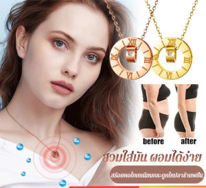 Sunrichh สร้อยคอไทเทเนียมกระดูกไหปลาร้าสีโรสโกลด์