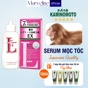 Sản phẩm mọc tóc Nhật Bản Kaminomoto Ladies EX dành cho nữ chính hãng