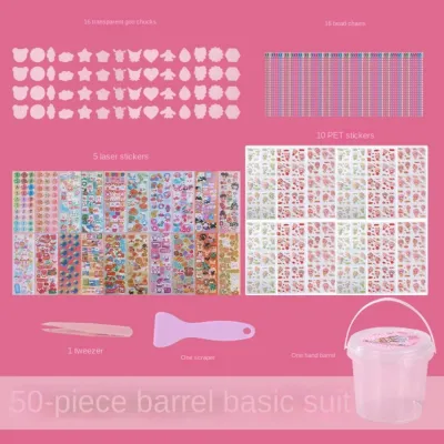 RGFV Cartoon Sticker DIY Keychain Making Kit Sticker Handmade Toy Guka Sticker Set Keychain Making Kit Cute DIY Goo Card Set Handheld Ledger Material