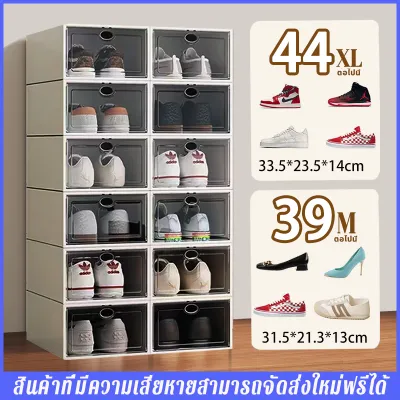 กล่องรองเท้า ป้องกันฝุ่นและความชื้น ติดตั้งรวดเร็ว หนาและแข็งแรง พลาสติกแข็งเสริมหลายชั้น ชุด 12 ชิ้น