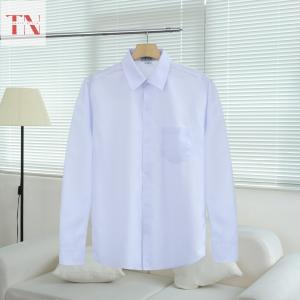 Áo sơ mi trắng nam tay dài chất Kate Silk – form đứng dáng đẹp mặc đi học đi làm