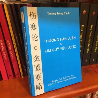 Thương Hàn Luận Và Kim Quỹ Yếu Lược