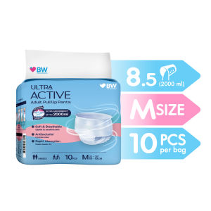 BW - Ultra Active Pull up Adult Diaper Pants For All Day Use (Size M/L 10pcs/bag)