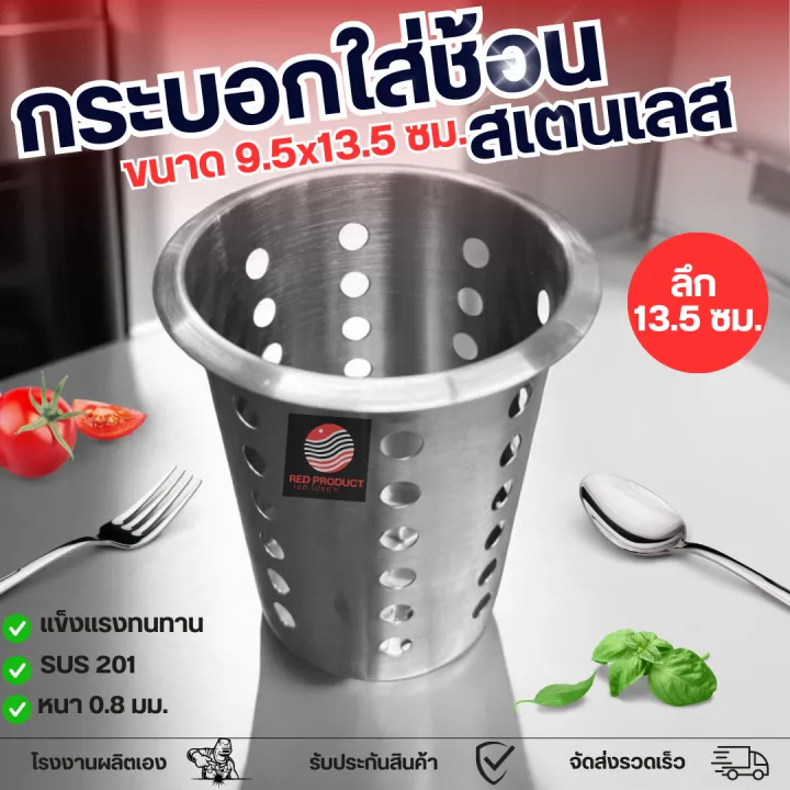 %E0%B8%81%E0%B8%A3%E0%B8%B0%E0%B8%9A%E0%B8%AD%E0%B8%81%E0%B8%AA%E0%B9%80%E0%B8%95%E0%B8%99%E0%B9%80%E0%B8%A5%E0%B8%AA%E0%B8%97%E0%B8%B5%E0%B9%88%E0%B9%83%E0%B8%AA%E0%B9%88%E0%B8%8A%E0%B9%89%E0%B8%AD%E0%B8%99%E0%B8%AA%E0%B9%89%E0%B8%AD%E0%B8%A1%E0%B8%AA%E0%B9%80%E0%B8%95%E0%B8%99%E0%B9%80%E0%B8%A5%E0%B8%AA%20%E0%B8%81%E0%B8%A3%E0%B8%B0%E0%B8%9A%E0%B8%AD%E0%B8%81%E0%B9%83%E0%B8%AA%E0%B9%88%E0%B8%8A%E0%B9%89%E0%B8%AD%E0%B8%99%E0%B8%AA%E0%B9%89%E0%B8%AD%E0%B8%A1%20%E0%B8%97%E0%B8%B5%E0%B9%88%E0%B9%80%E0%B8%AA%E0%B8%B5%E0%B8%9A%E0%B8%9A%E0%B8%95%E0%B8%B0%E0%B9%80%E0%B8%81%E0%B8%B5%E0%B8%A2%E0%B8%9A%20%E0%B8%97%E0%B8%B5%E0%B9%88%E0%B8%A7%E0%B8%B2%E0%B8%87%E0%B8%8A%E0%B9%89%E0%B8%AD%E0%B8%99%20%E0%B8%97%E0%B8%B5%E0%B9%88%E0%B8%A7%E0%B8%B2%E0%B8%87%E0%B8%95%E0%B8%B0%E0%B9%80%E0%B8%81%E0%B8%B5%E0%B8%A2%E0%B8%9A%20%E0%B8%97%E0%B8%B5%E0%B9%88%E0%B9%80%E0%B8%81%E0%B9%87%E0%B8%9A%E0%B8%8A%E0%B9%89%E0%B8%AD%E0%B8%99%E0%B8%AA%E0%B9%89%E0%B8%AD%E0%B8%A1%20%E0%B8%97%E0%B8%B5%E0%B9%88%E0%B9%83%E0%B8%AA%E0%B9%88%E0%B8%8A%E0%B9%89%E0%B8%AD%E0%B8%99%20-%20Image%203