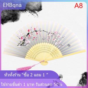 [COD] EHBqna KITCHEN พัดไม้สไตล์คลาสสิกพับได้ทำจากผ้าไหมจีนสำหรับตกแต่งบ้าน
