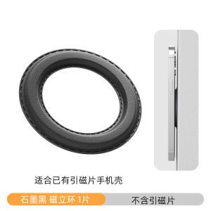MagSafe Sticker Strong Magnetic Ring Holder For iPhone 15 Pro 14 13 12 11 Pro Max 12 13 Mini XS XR 14Plus Samsung S23 Ultra S22 S21 S20 Note 10 9 XIAOMI HUAWEI Magnet Wall Mobile Phone Holder Magnetic Car Phone Stand Accessory