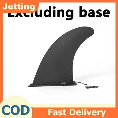 Jetting กระดานโต้คลื่นบนแพดเดิลบอร์ดหางเรือ tailfin เรือ Sup SLIDE-in ครีบขนาดใหญ่ที่ถอดออกได้หางเสือ