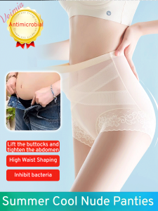 【High Elastic Hip Lift】40-80KG Seluar Dalam Sejuk Bertekanan 7A Antibakteria Seluar Dalam Antimikrob Bernafas Sejuk Taufan Kelembutan Seluar Dalam Wanita Mulberi Sutera Selangkangan Seluar Perut Wanita