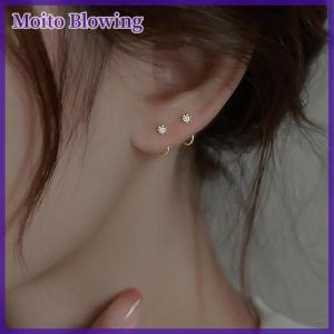 Moito 1Pair Stud Earrings For Woman Korean Fashion Jewelry Party Girls Elegant Earrings Accessories
