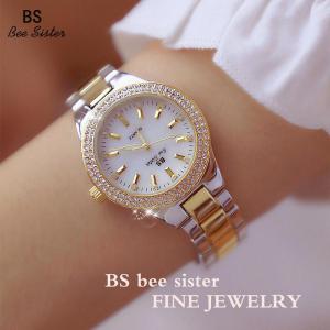 BS beesister New Arrival Hot Sale Fashion Womens Watches Casual Stainless Steel Alloy Quartz Waterproof Ladies Wristwatches Luxury Elegant Rhinestone Full Diamond Female Watches FA1258