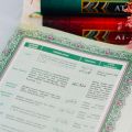 Al-Quran At Tajwid A5 HC SEDANG Mushaf Al Qur'an At-Tajwid Warna Mudah Terjemah Waqaf Ibtida' Kolom Pelajaran Tajwid Waqof Ibtida Penerbit Ummul Qura. 