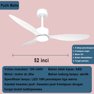 52-inch ceiling fan with white ABS blades acrylic shade silent DC motor 6-speed reversible and timer. Perfect for living rooms dining rooms bedrooms and other home spaces.