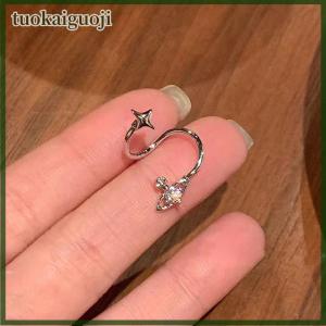 tuokaiguoji 1PC Star Surround Planet Spiral Ear Bone Nail For Women New Fashion Color Earrings Accessories