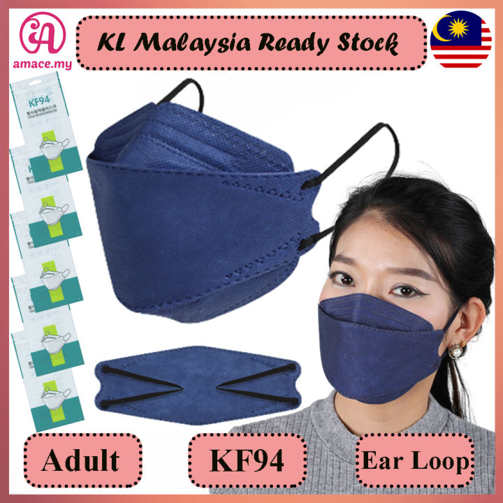 Adult KF94 Face Mask Earloop Navy Blue 4ply 50PCS【KL Malaysia Ready