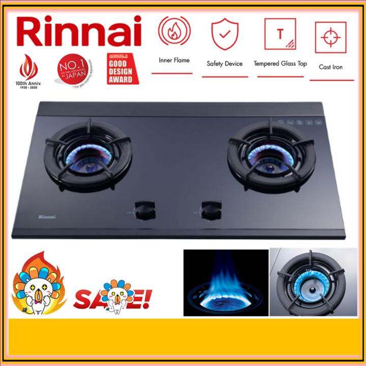 RINNAI RB-2GI Built In 2 Inner Burner Gas Hob Cooker Hob (Glass) Built ...