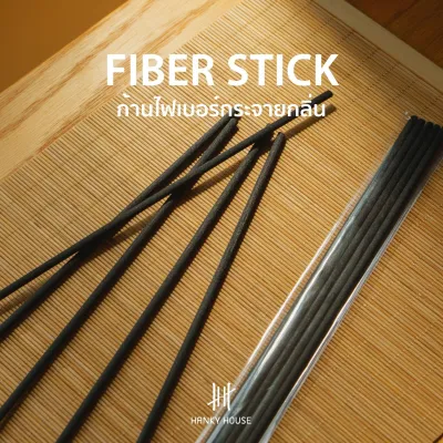 Hanky House ก้านไม้ไฟเบอร์ พรีเมียม ชุด 10 ก้าน ความยาว 23ซม และ 30ซม Fiber Reed Stick
