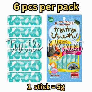 Marukan Fish Puree Turtle Nutrition Bar High Protein High Calcium Turtle Snacks Turtle Food Turtle Nutrition Stick 5g 乌龟零食条