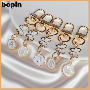 Bopin Metal Butterfly Letter Keychain Fashion A-z Letter Keyring Charms Car Key Holders Bag Pendant Accessories Jewelry Gift