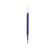 Bút Bi Bấm Mực Gel Ngòi 0.5m Bút Viết Chữ Đẹp - BEYOU