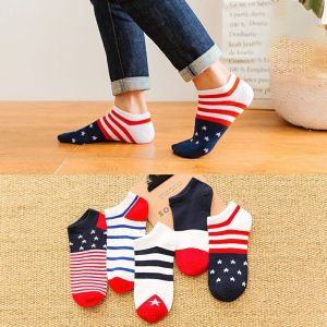 Casual Men/Women Low Ankle Sport Cotton Socks Quality Wear Fashion Stockings [5 pairs]