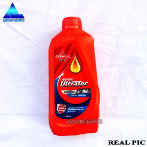 Oli Motor Bebek FEDERAL ULTRATEC 20W-50 JASO MA 0.8L / 800ML Yamaha Honda Suzuki Kawasaki Supra Revo Blade Karisma Astrea Grand / Jupiter Z Z1 Burhan Vega R ZR F1ZR Crypton / Shogun Smash Arashi / Kaza R ZX135 Blitz Dll