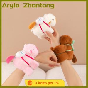 Aryio Capybara vỗ tay Vòng Tròn Đồ chơi Tát Snap quấn dây đeo cổ tay vòng đeo tay ở lại dây xoay đuôi capybara búp bê sang trọng Vòng tay vui vẻ vòng tròn Quà Tặng