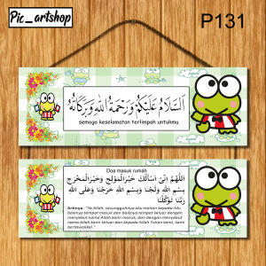 Hiasan pintu rumah doa masuk rumah