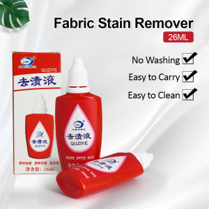 26ml LKB Fabric Stain Remover Portable Decontamination Oil Stain Cleaning Remover Emergency Cleaning Tool Dirt Cleaner