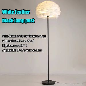 Modern Rainbow Floor Light Bedroom Living Room Eye Protect Lamp LED Decorative Bright Long Pole Bedside Fixtures