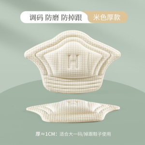 อุปกรณ์เสริมรองเท้าผ้าใบ กันรองเท้ากัด กันหลวม มีความหนา2ระดับ (1แพ็คมี2ชิ้น =1คู่)