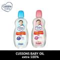 CUSSONS Baby Oil 50ML & 100 ML | Minyak Bayi. 