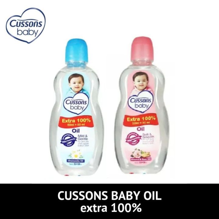 CUSSONS Baby Oil 50ML & 100 ML | Minyak Bayi