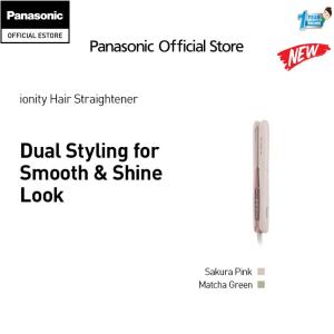 PANASONIC 2-WAY IONITY HAIR STRAIGHTENER AND STYLER EH-HV31-P423 HA4