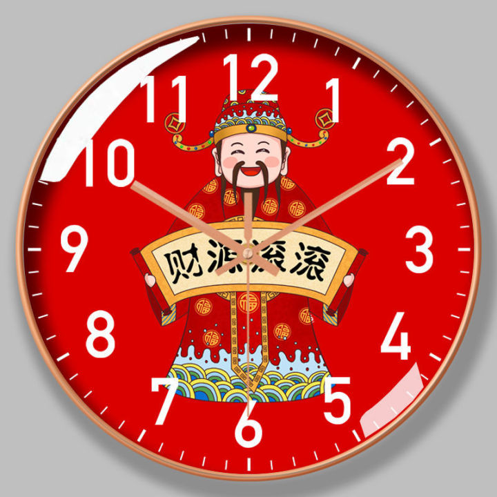 New Chinese Style Clock Wall Clock Living Room Silent Fashion Simple