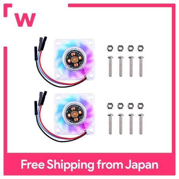 Geeekpi 2pcs raspberry pi 4 pwm controllable fan raspberry pi pwm speed