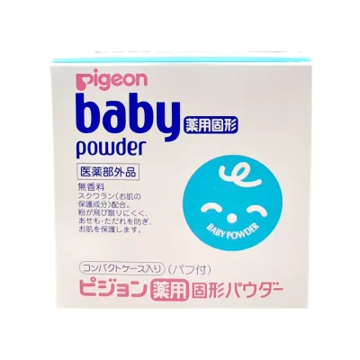Pigeon 贝亲婴儿药用爽身粉饼 （45g/150g）