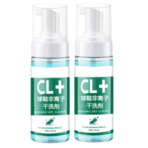 [Quickly Clean Stains] White Shoe Cleaner Shoe Whitening Agent Deep Cleaning Antibacterial Sports Shoe Cleaner