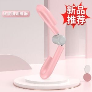 Slimming leg artifact pelvic floor muscle training equipment slimming thigh inner pelvic floor muscle training and repair device weight loss exercise equipment