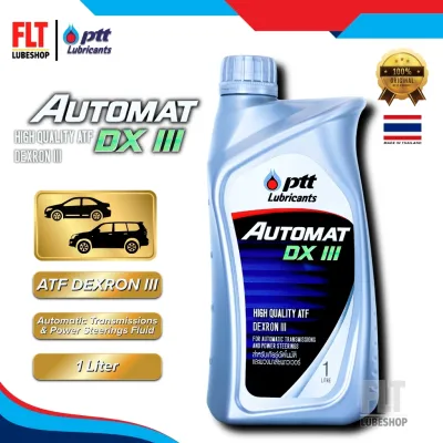 PTT Automat DX III | High Quality ATF DEXRON III for Automatic Transmissions and Power Steerings 1L