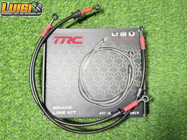 TRC ORIGINAL BRAKE HOSE YAMAHA NMAX V1 / NMAX V2 / AEROX V1 / AEROX V2 ...
