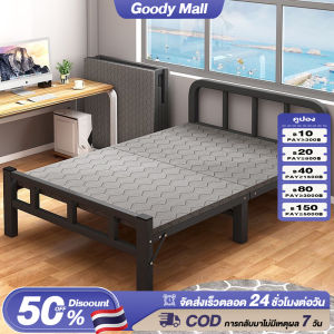 FinesseE เตียงพับเตียงโลหะพับเตียงคู่ เดี่ยวเตียงเดี่ยว สี เตียงพับ เตียงเดี่ยว เตียงเสริม อเนกประสงค์ ไม่ต้องประกอบ ประหยัดพื้นที่ เคลื่อนย้ายง่าย Folding bed