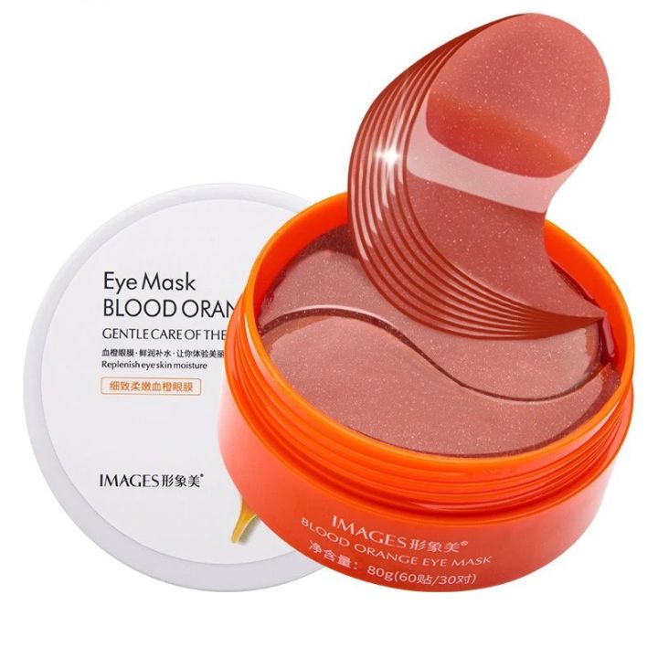 อายมาร์ค มาคใต้ตา มาร์คใต้ตา30 คู่ EYE MASK BLOOD ORANGE (Face Mask